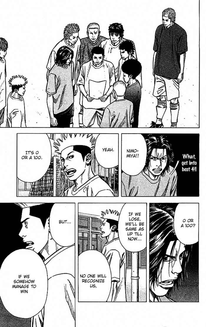 Page 15 Chapter 70 Angel Voice