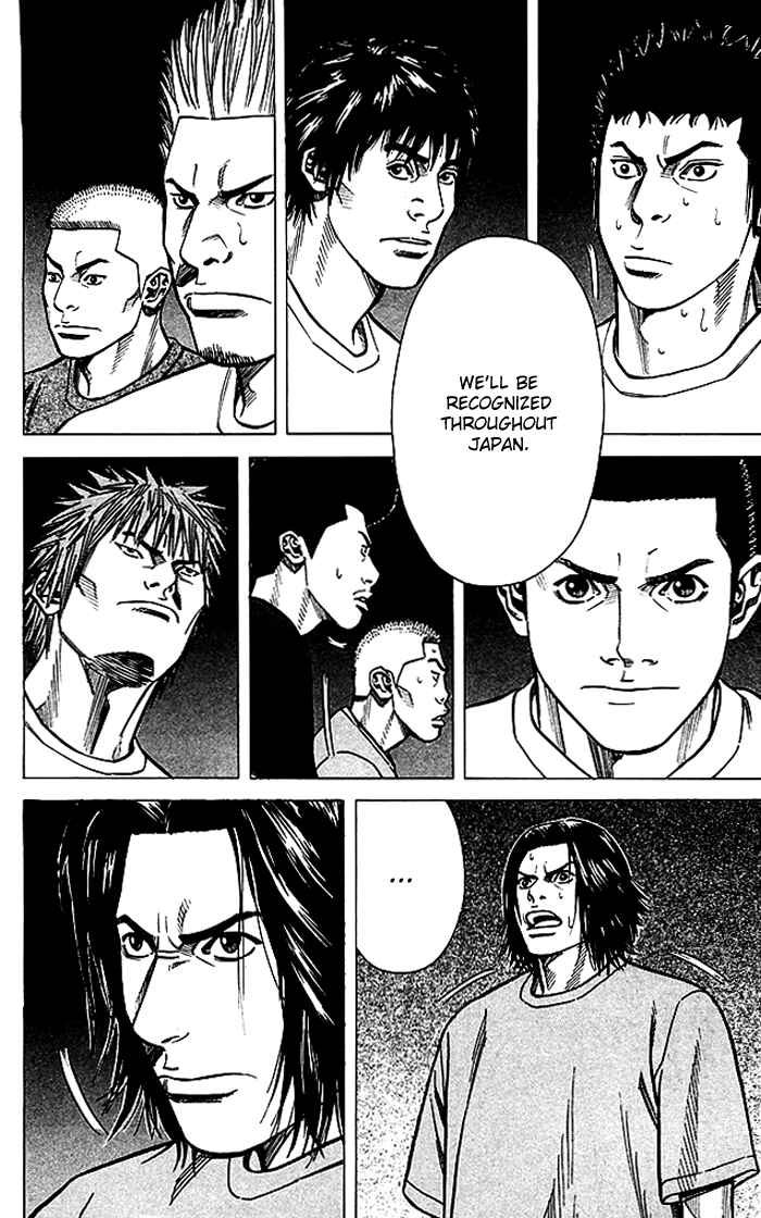 Page 16 Chapter 70 Angel Voice