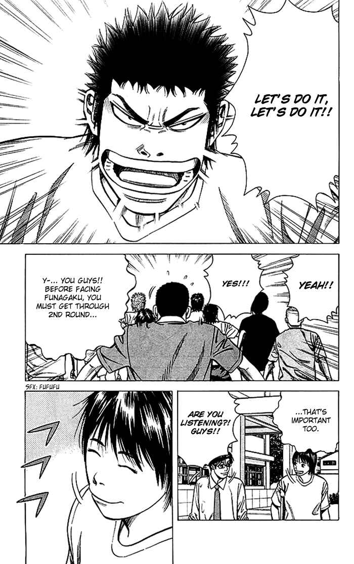 Page 17 Chapter 70 Angel Voice