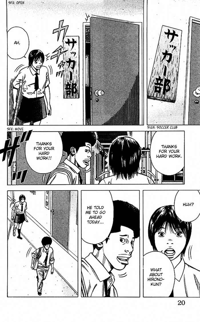 Page 20 Chapter 70 Angel Voice