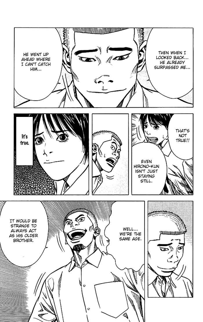 Page 23 Chapter 70 Angel Voice