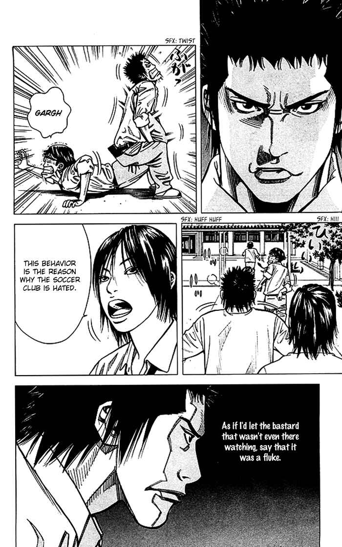 Page 8 Chapter 70 Angel Voice