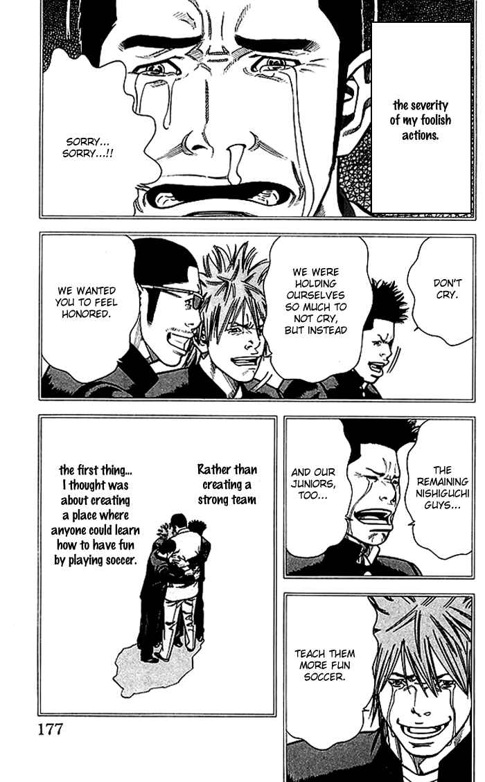 Page 12 Chapter 69 Angel Voice