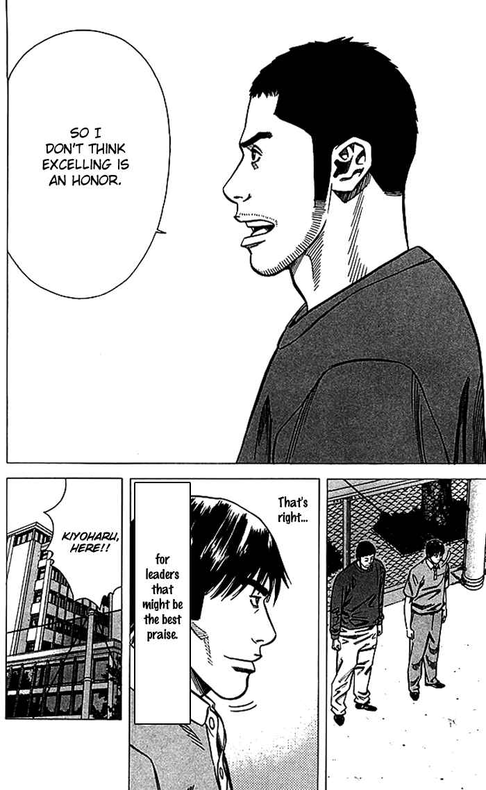 Page 15 Chapter 69 Angel Voice