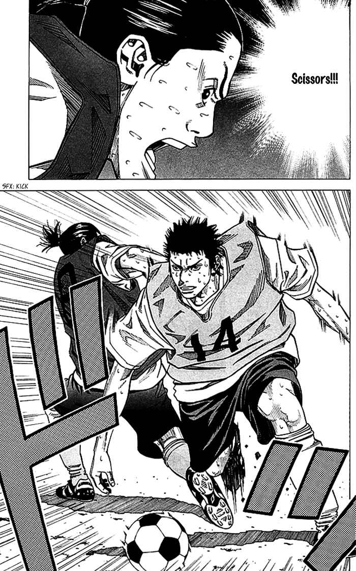 Page 18 Chapter 69 Angel Voice
