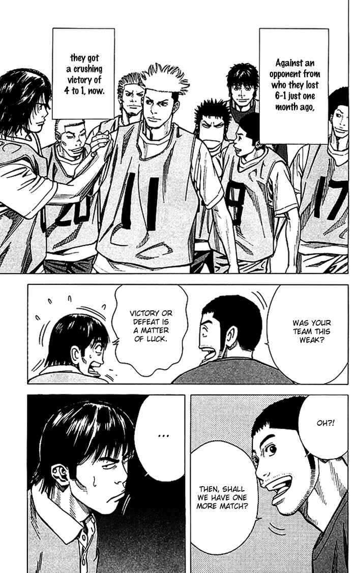 Page 20 Chapter 69 Angel Voice