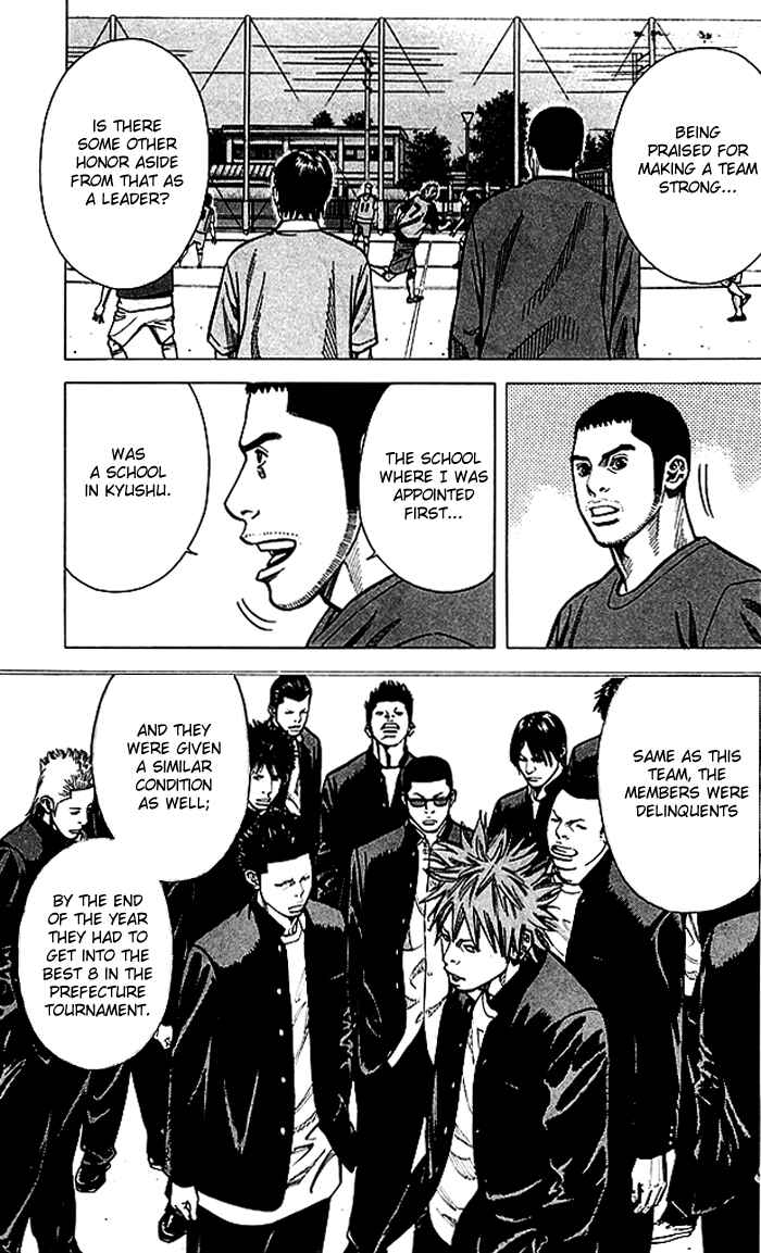 Page 4 Chapter 69 Angel Voice
