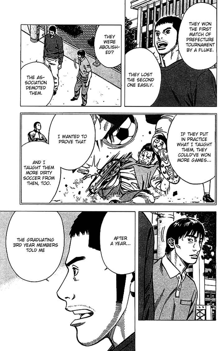 Page 8 Chapter 69 Angel Voice
