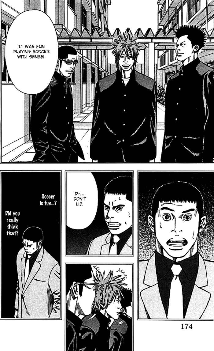 Page 9 Chapter 69 Angel Voice