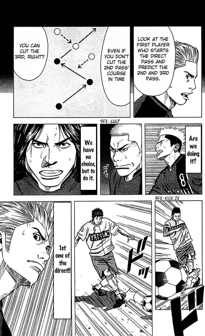 Page 12 Chapter 39 Angel Voice