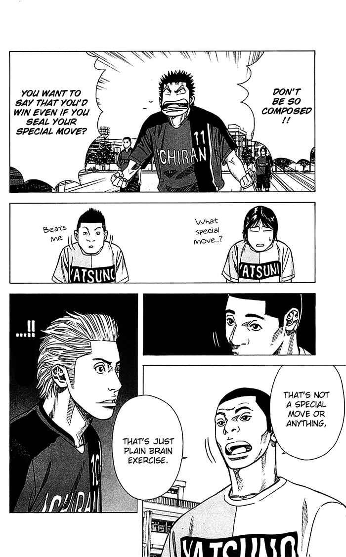 Page 17 Chapter 39 Angel Voice