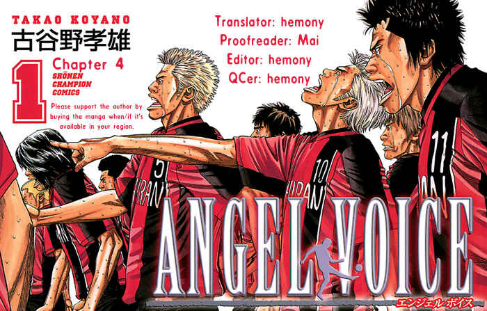 Page 1 Chapter 4 Angel Voice