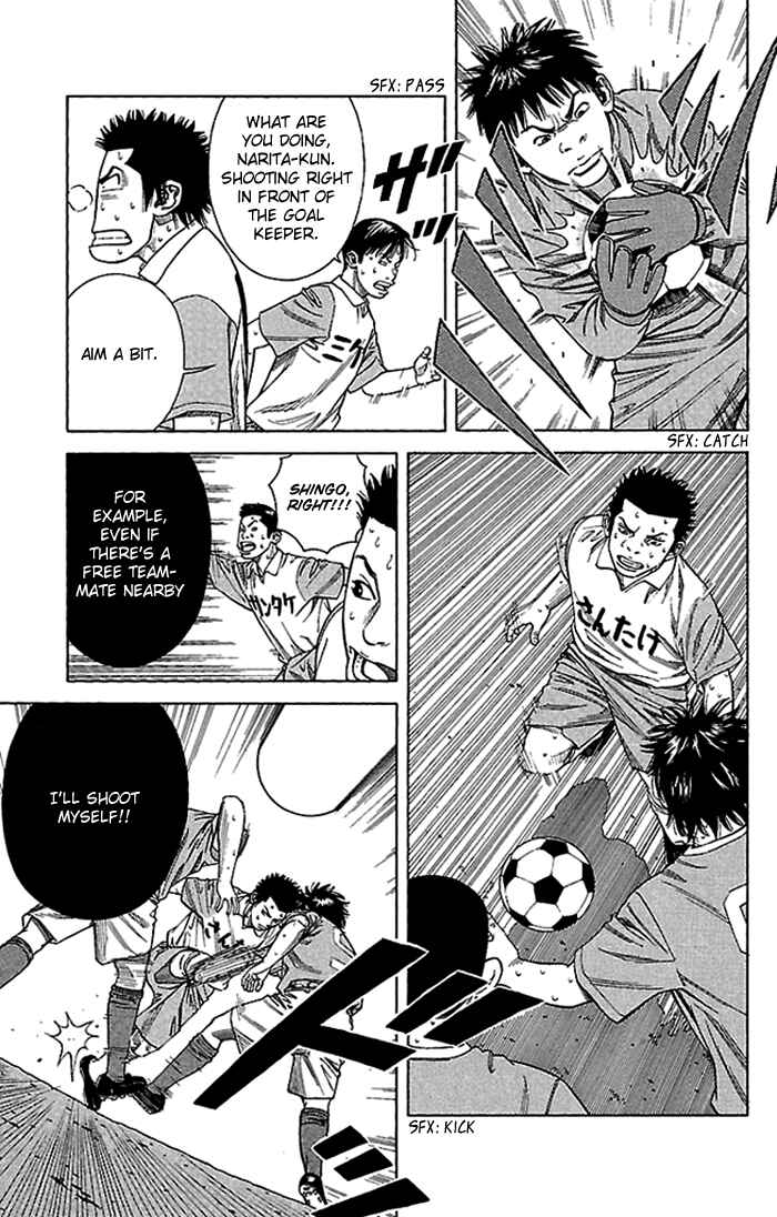 Page 12 Chapter 4 Angel Voice
