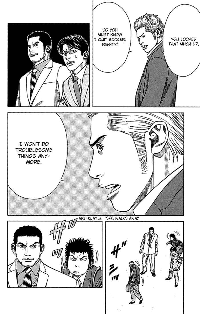 Page 15 Chapter 4 Angel Voice