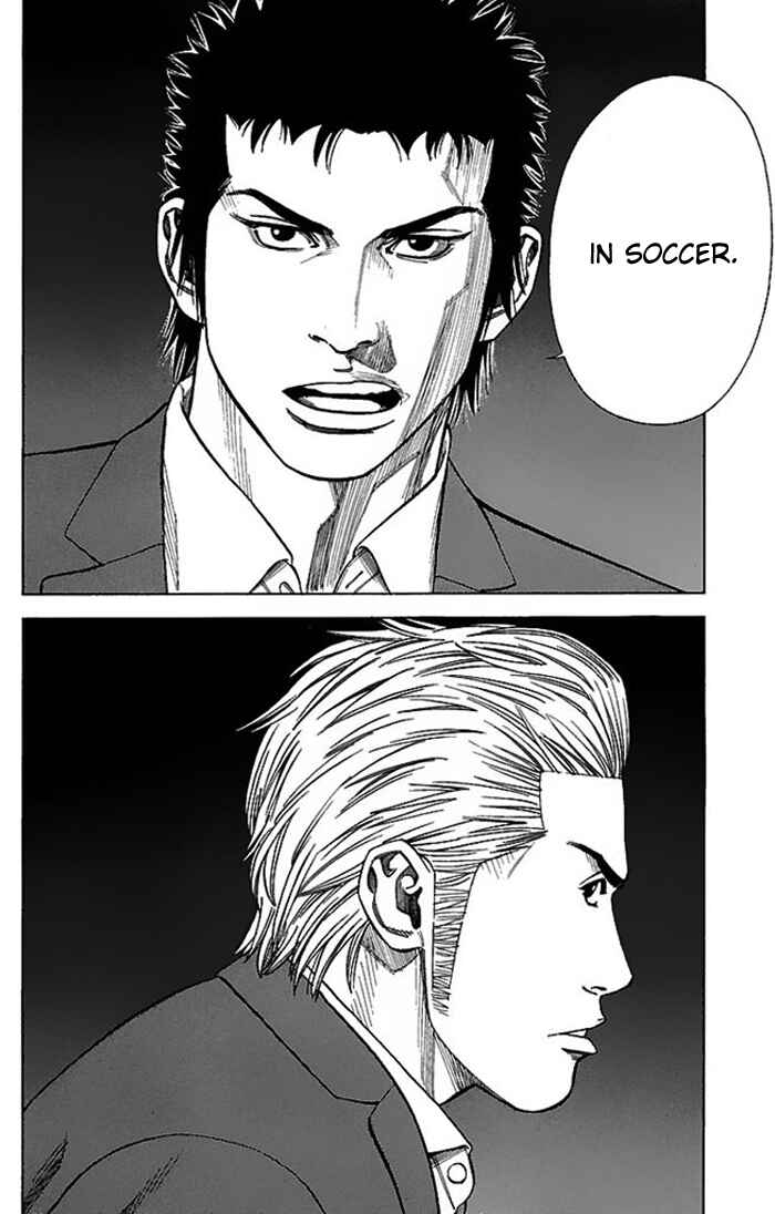 Page 21 Chapter 4 Angel Voice