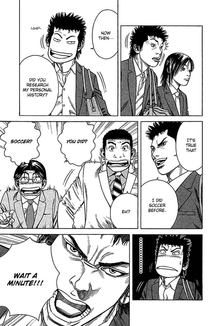 Page 4 Chapter 4 Angel Voice