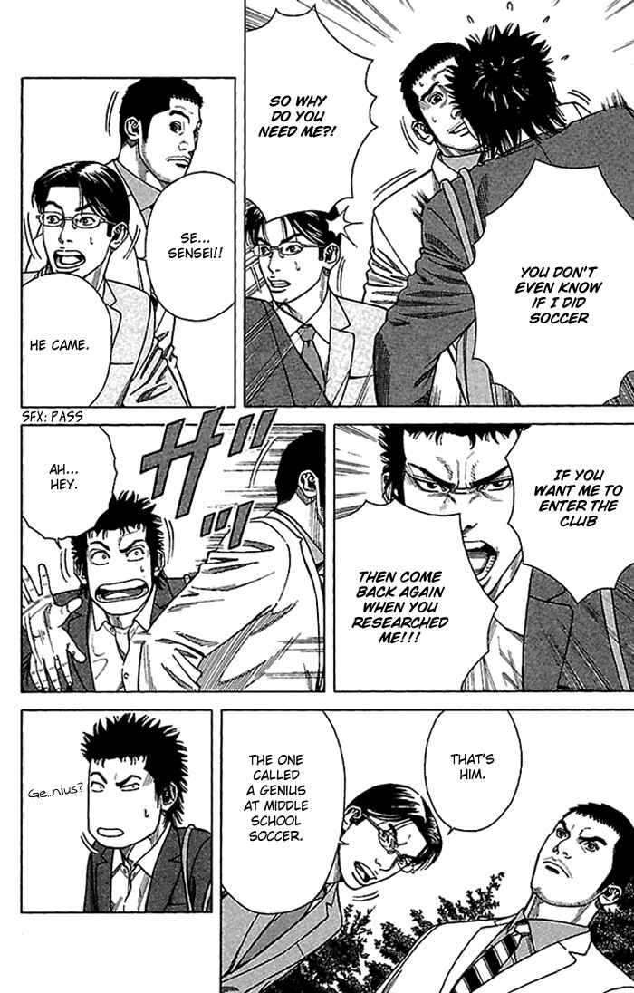 Page 5 Chapter 4 Angel Voice