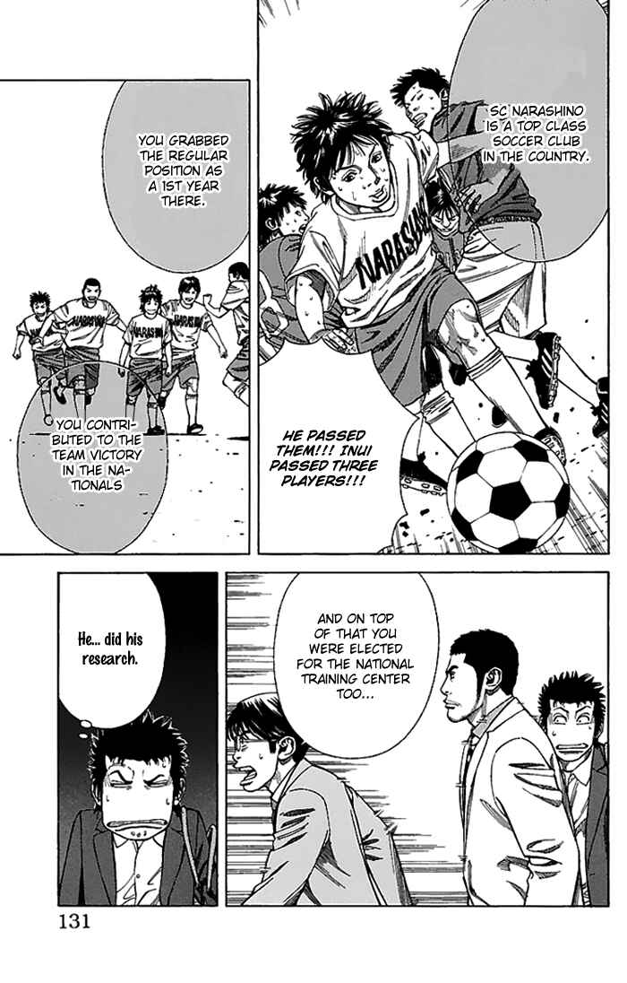 Page 8 Chapter 4 Angel Voice