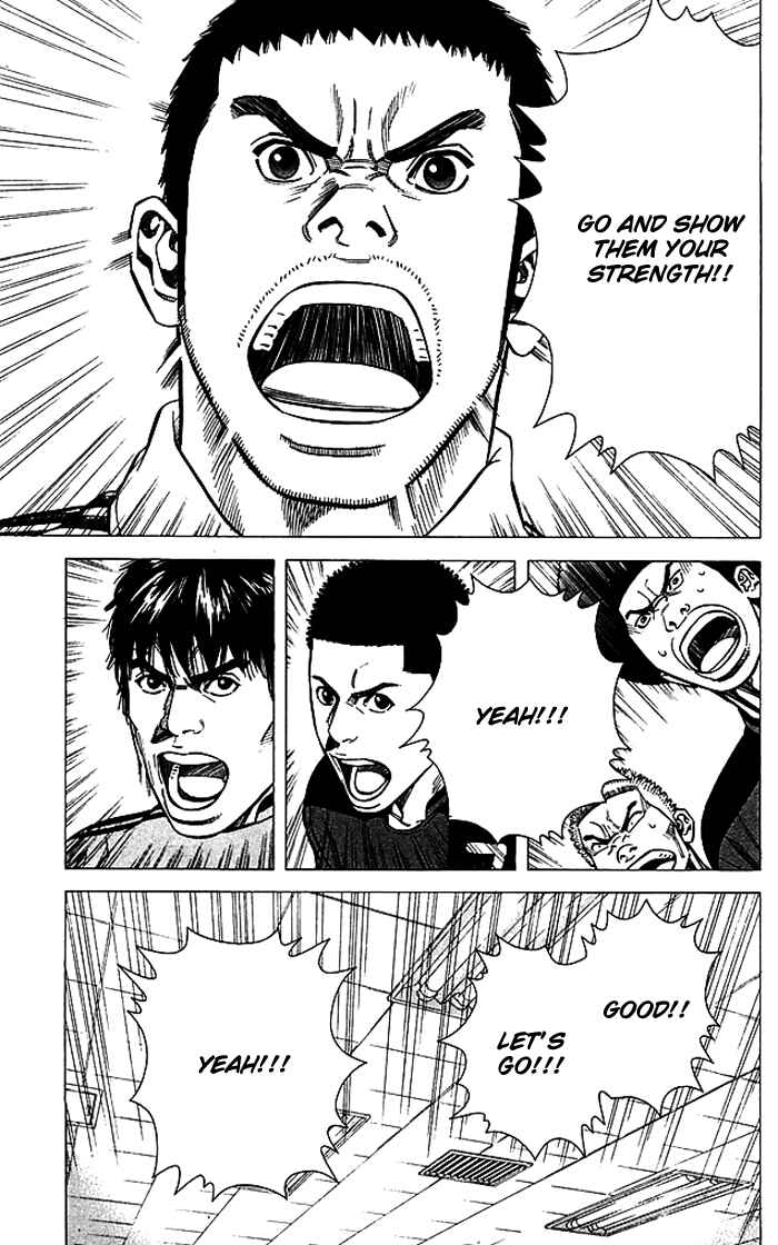 Page 10 Chapter 83 Angel Voice