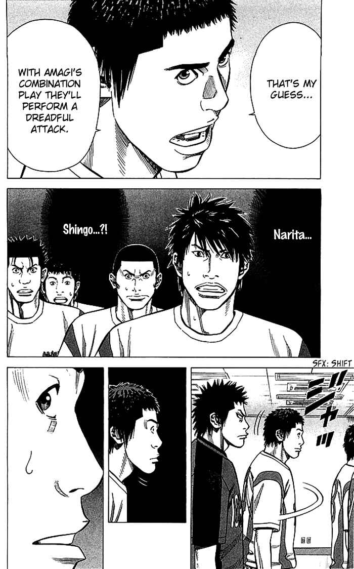 Page 15 Chapter 83 Angel Voice