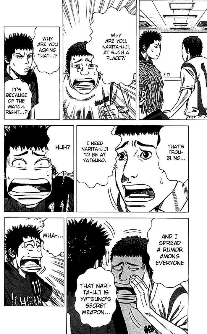 Page 17 Chapter 83 Angel Voice