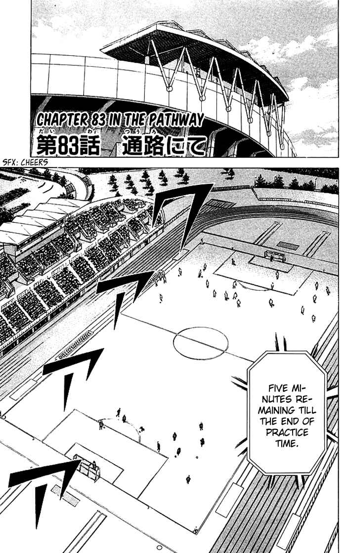 Page 2 Chapter 83 Angel Voice