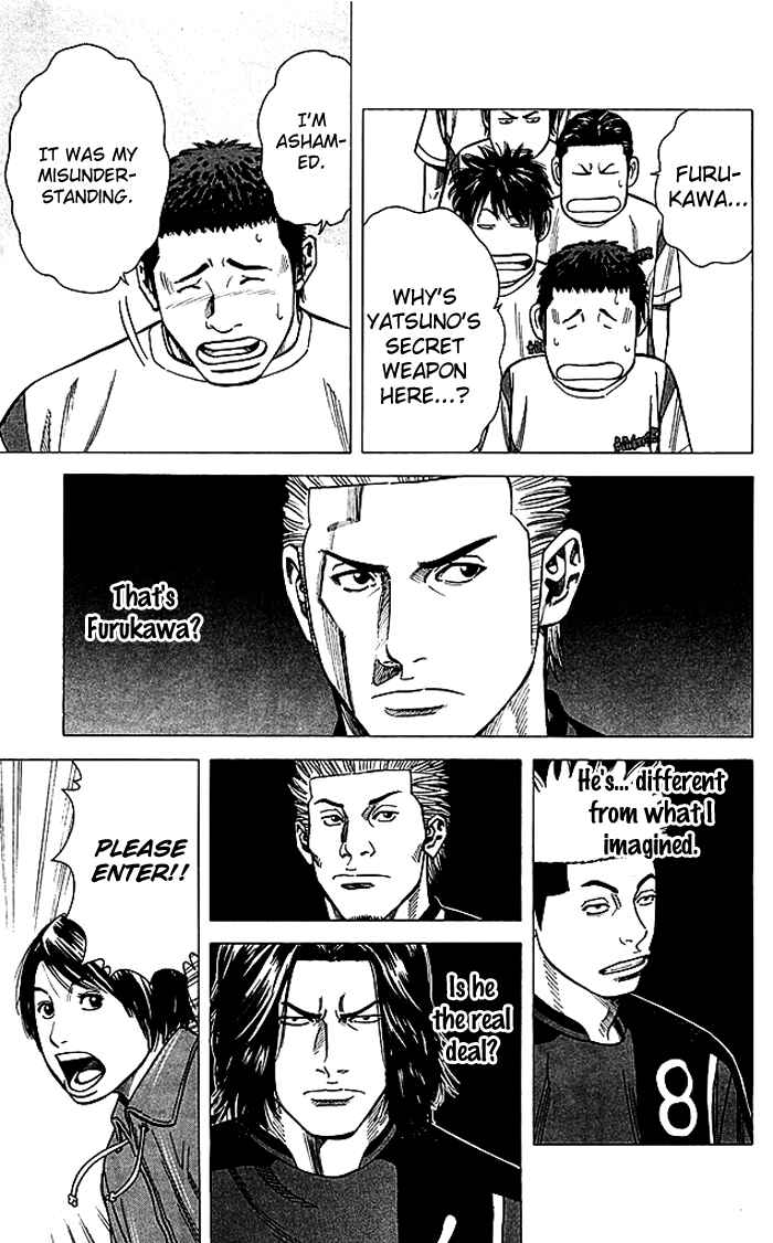 Page 20 Chapter 83 Angel Voice