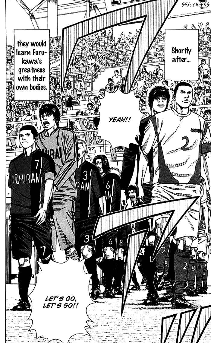 Page 21 Chapter 83 Angel Voice