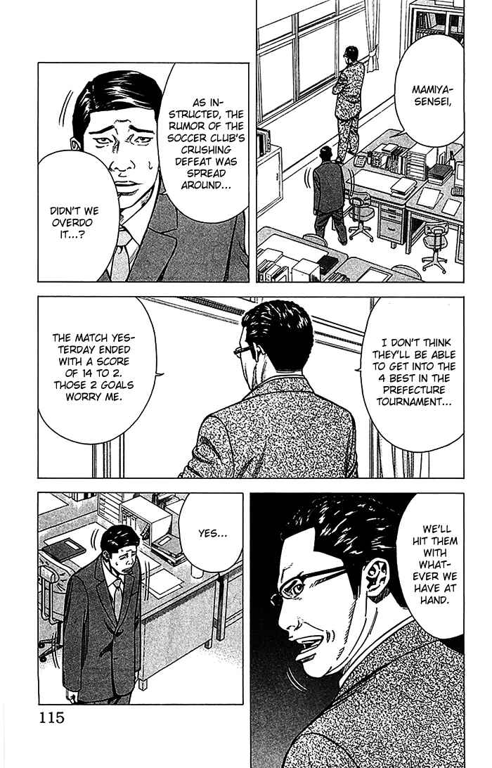 Page 10 Chapter 30 Angel Voice