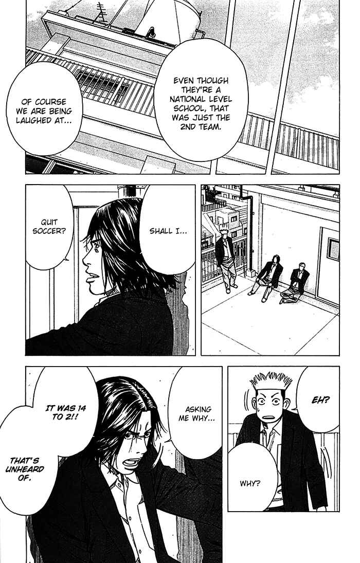 Page 12 Chapter 30 Angel Voice
