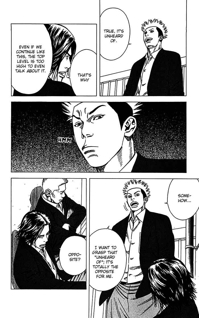 Page 13 Chapter 30 Angel Voice