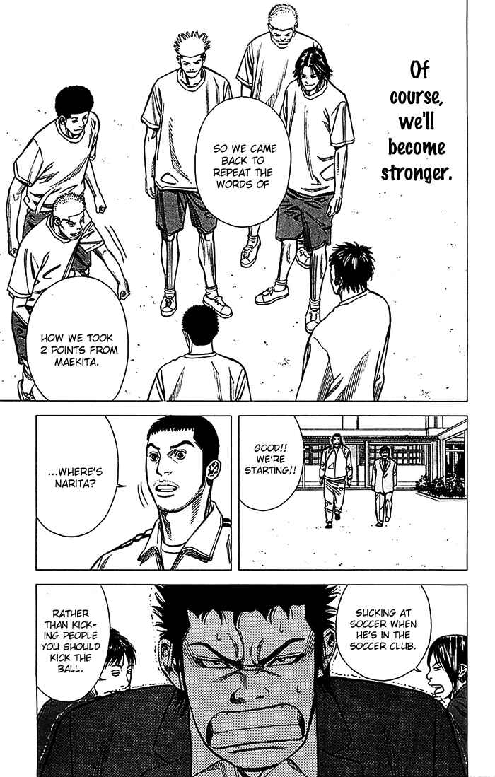 Page 20 Chapter 30 Angel Voice