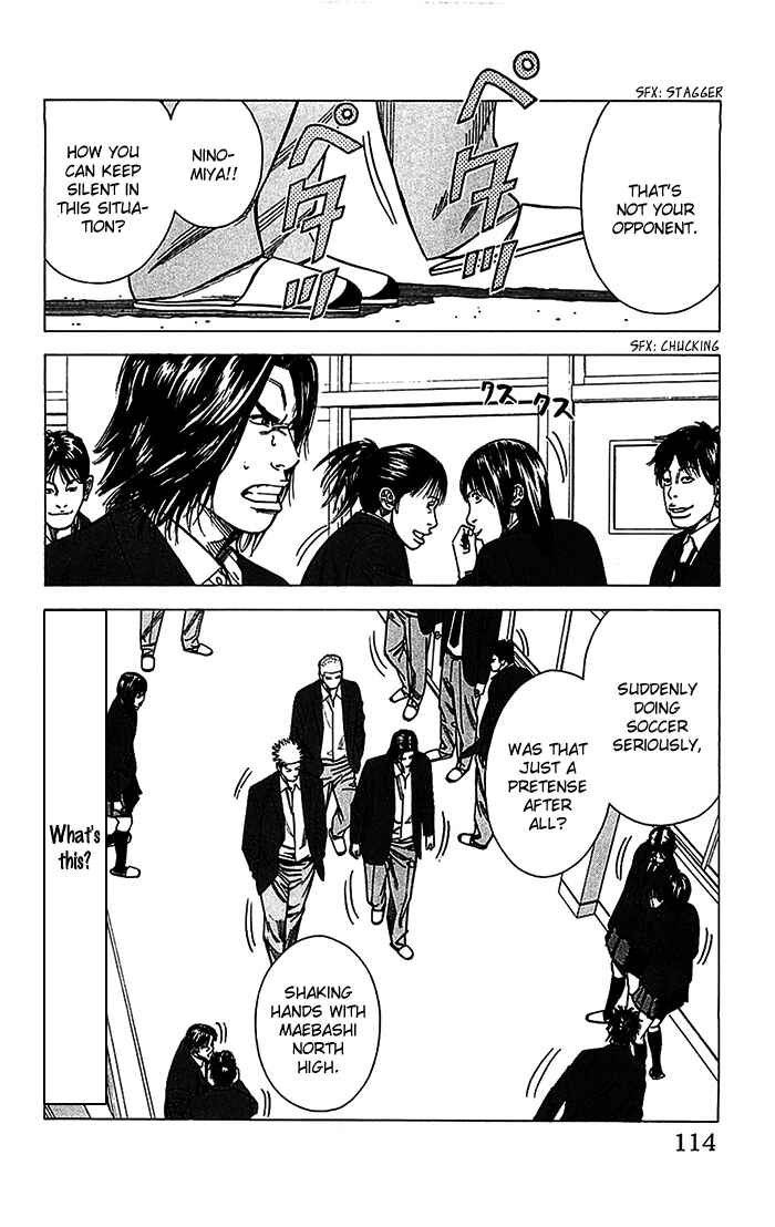 Page 9 Chapter 30 Angel Voice