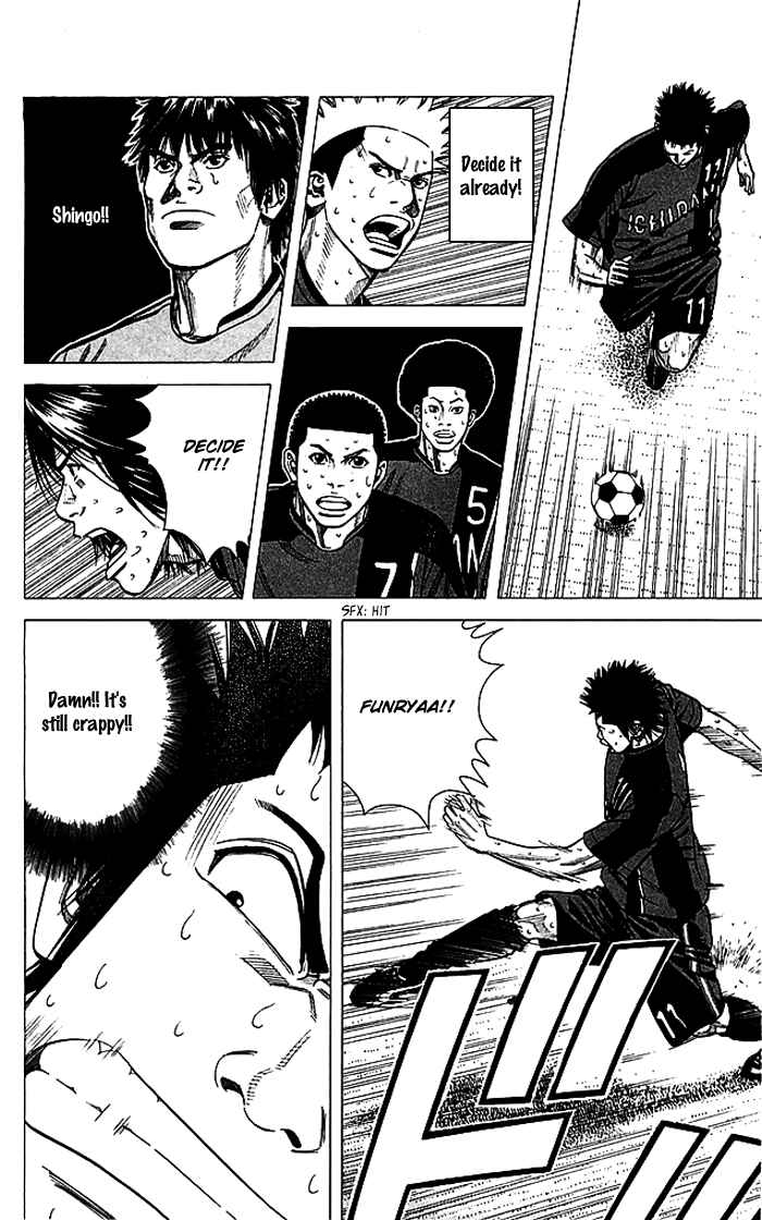 Page 11 Chapter 80 Angel Voice