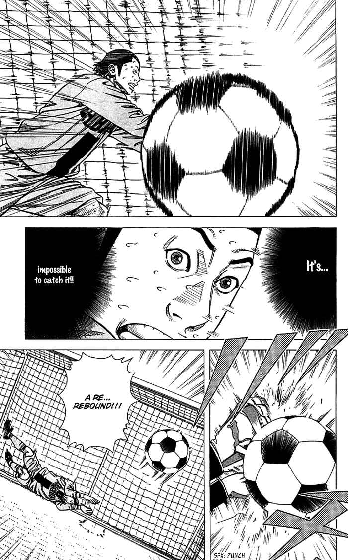 Page 12 Chapter 80 Angel Voice