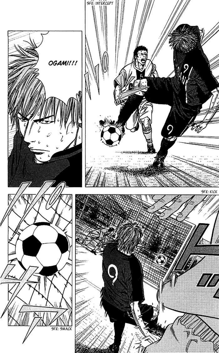 Page 13 Chapter 80 Angel Voice