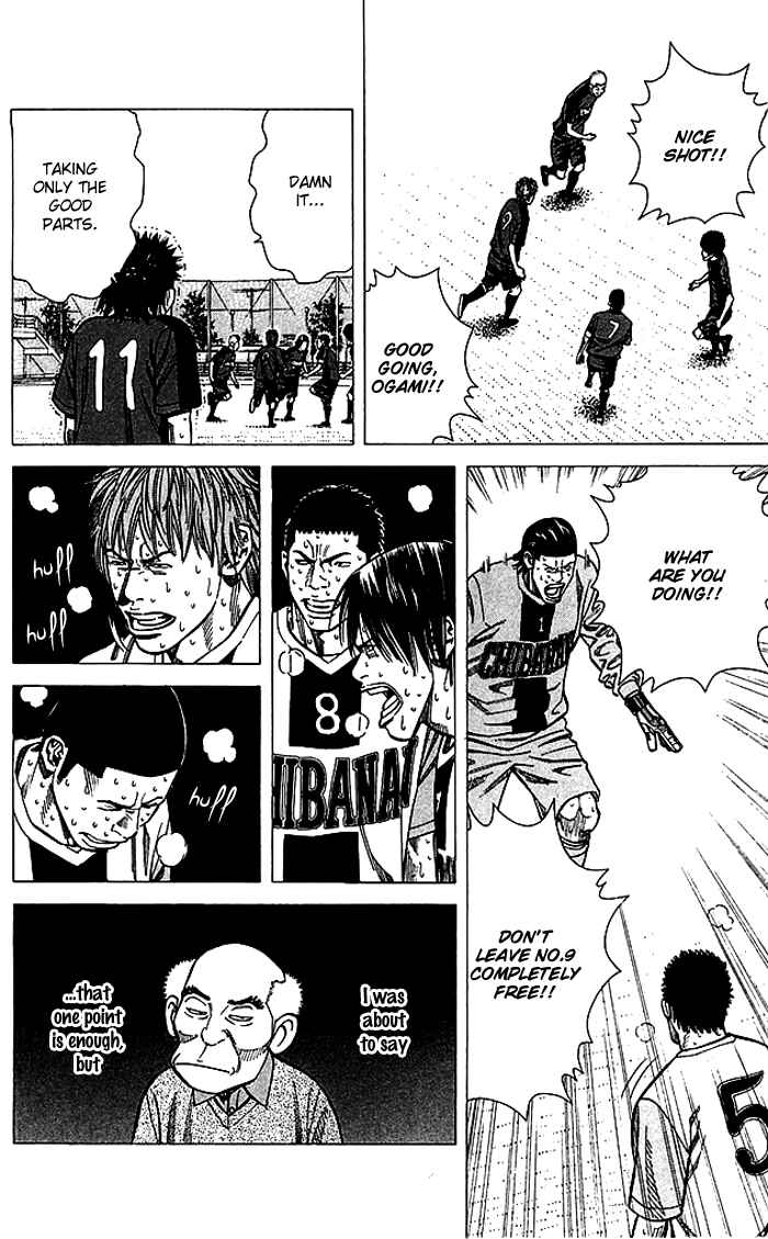 Page 15 Chapter 80 Angel Voice