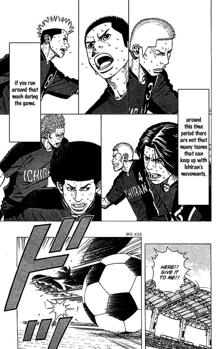 Page 16 Chapter 80 Angel Voice