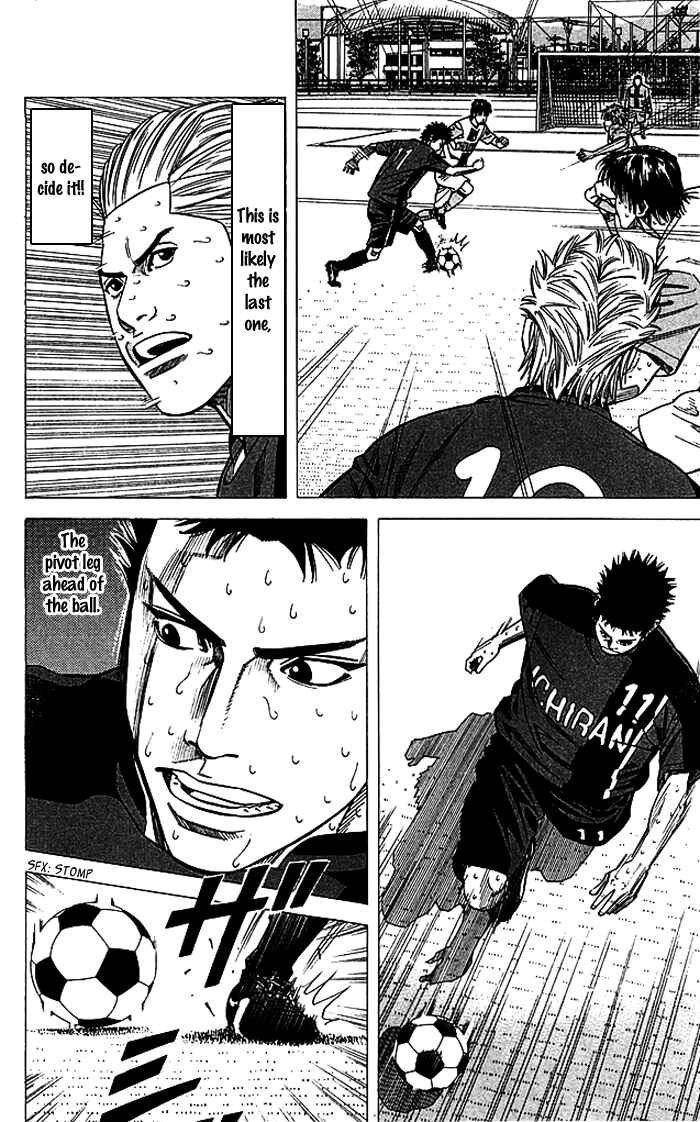 Page 17 Chapter 80 Angel Voice
