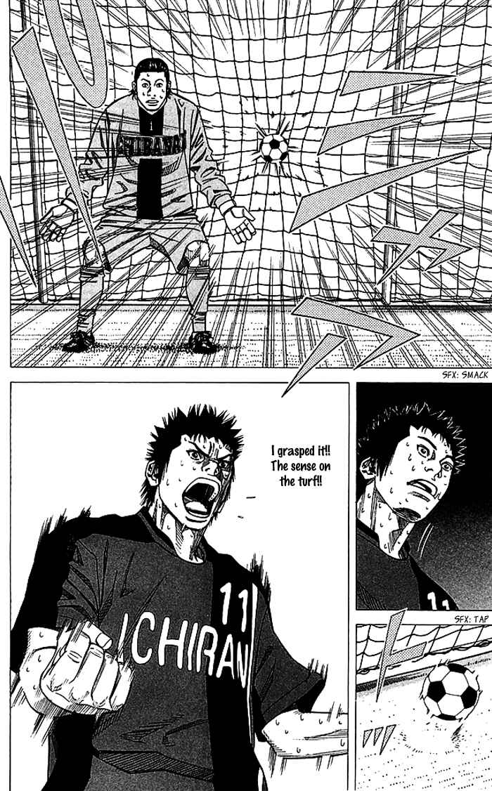 Page 19 Chapter 80 Angel Voice