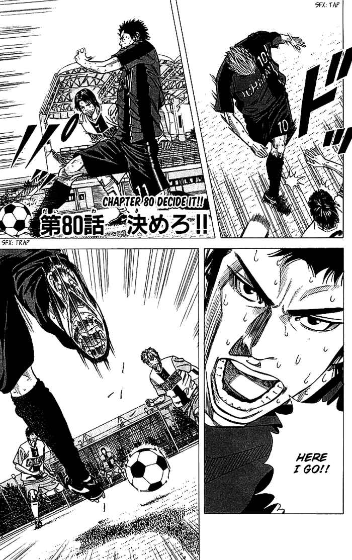 Page 2 Chapter 80 Angel Voice