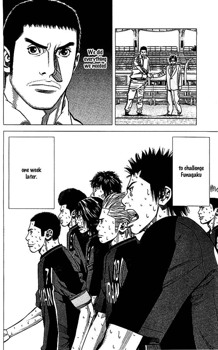 Page 21 Chapter 80 Angel Voice