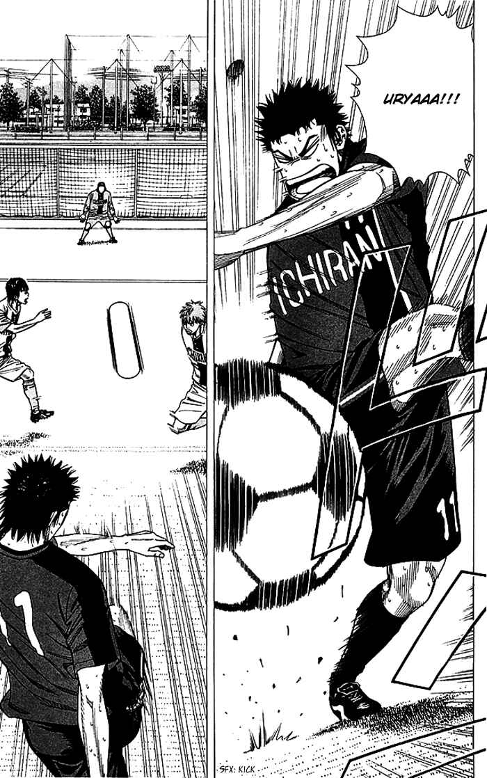 Page 4 Chapter 80 Angel Voice