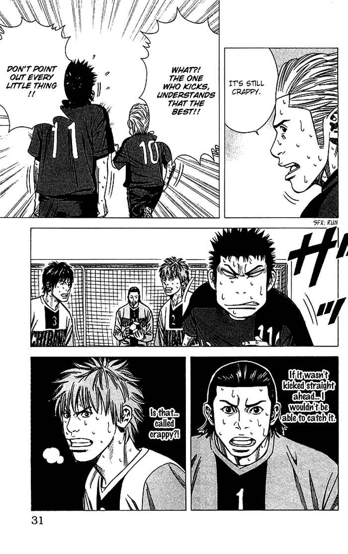 Page 6 Chapter 80 Angel Voice