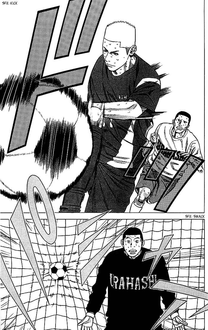 Page 8 Chapter 80 Angel Voice