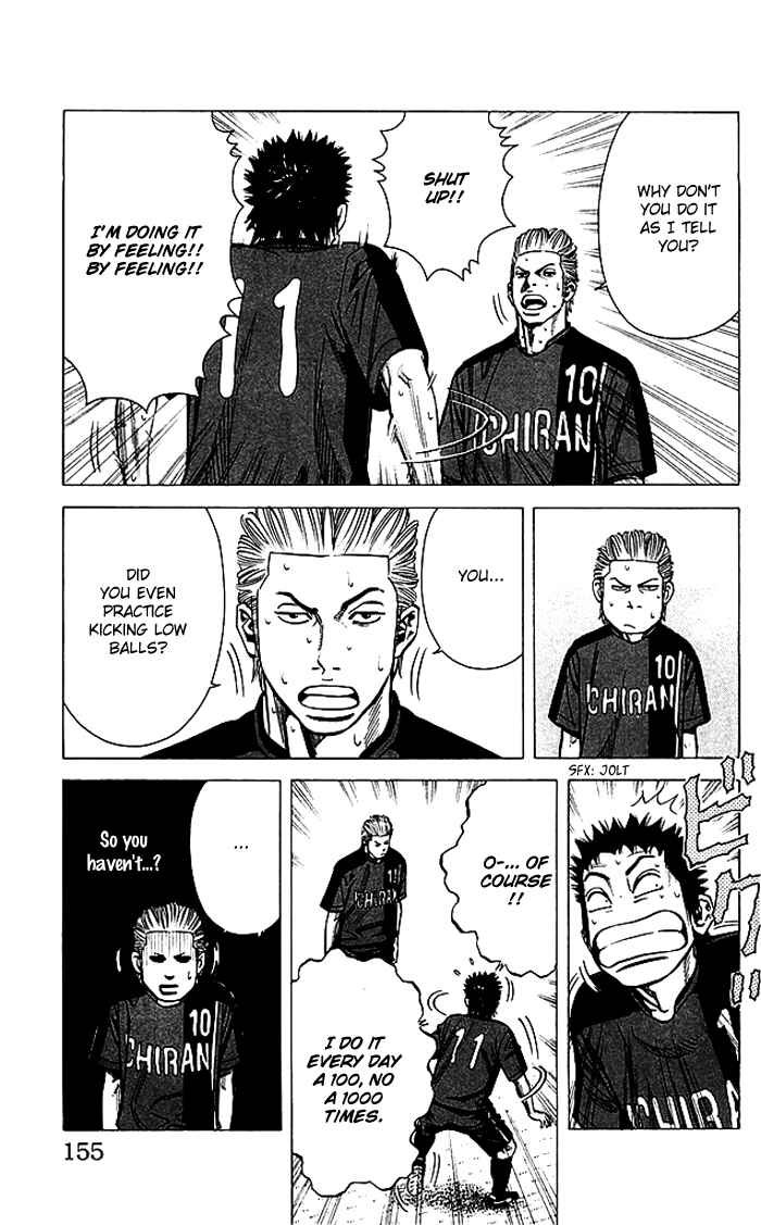 Page 10 Chapter 77 Angel Voice