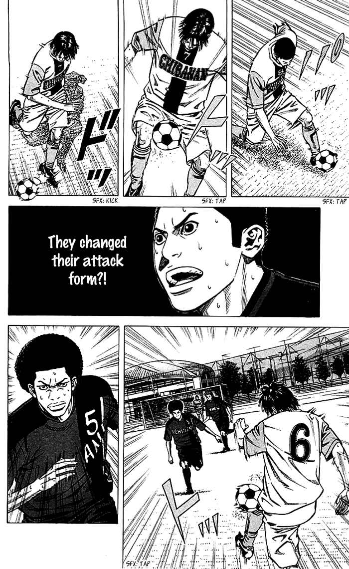 Page 13 Chapter 77 Angel Voice