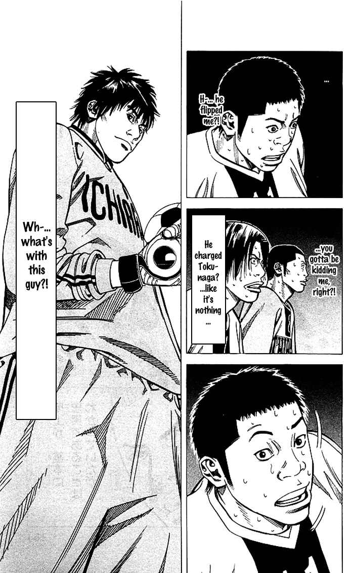 Page 18 Chapter 77 Angel Voice