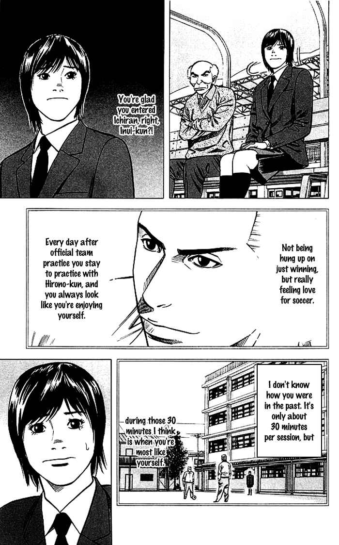 Page 6 Chapter 77 Angel Voice