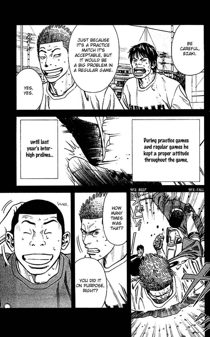 Page 10 Chapter 56 Angel Voice